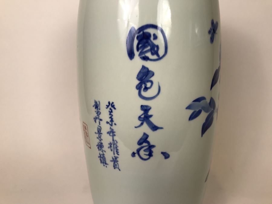 Large Blue And White Asian Signed Pottery Floral And Butterfly Motif [Photo 11]