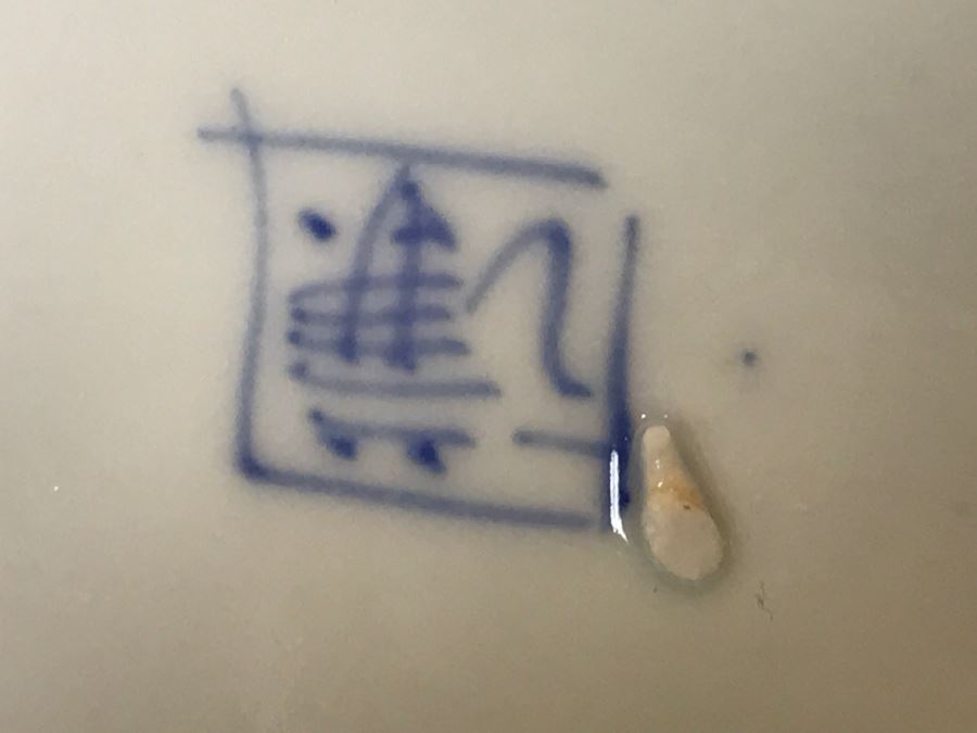 Large Blue And White Landscape Scene Signed Asian Dish With Display Stand [Photo 14]