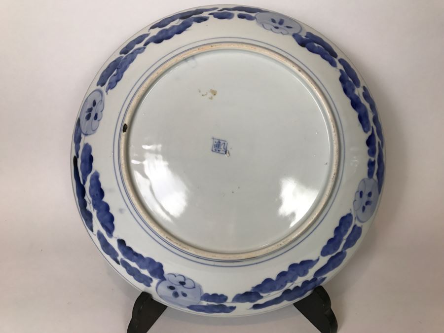 Large Blue And White Landscape Scene Signed Asian Dish With Display Stand [Photo 12]