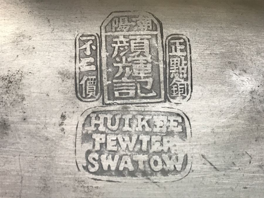 Pair Of Chased Design Dragon Serpent Pewter Boxes Signed Huikee Pewter Swatow [Photo 2]
