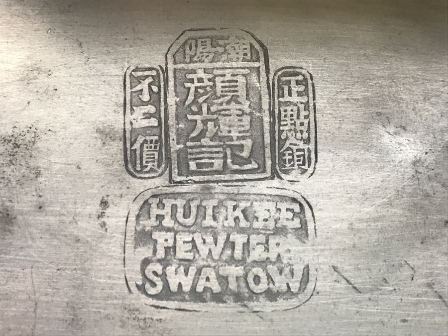 Pair Of Chased Design Dragon Serpent Pewter Boxes Signed Huikee Pewter Swatow [Photo 12]