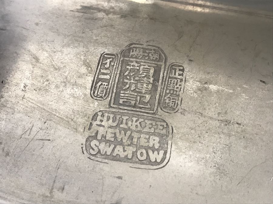 Pair Of Chased Design Dragon Serpent Pewter Boxes Signed Huikee Pewter Swatow [Photo 18]