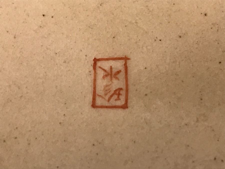 Vintage Hand Painted China Tea Set Signed Apx 22 Pieces [Photo 20]