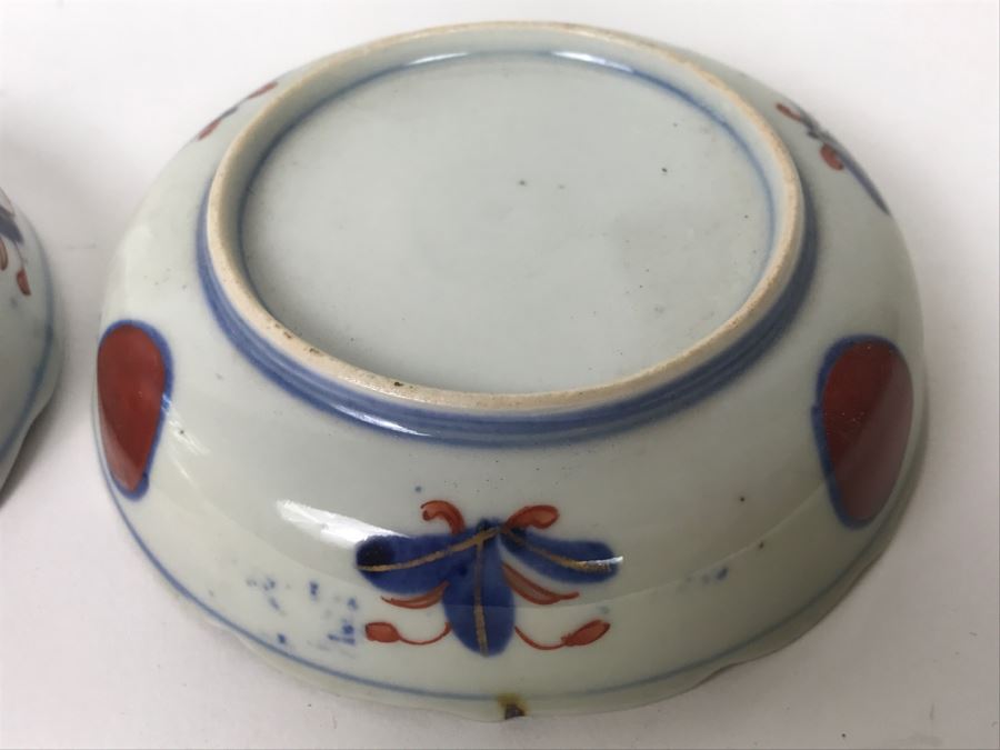 Pair Of Small Japanese Imari Porcelain Bowls [Photo 10]