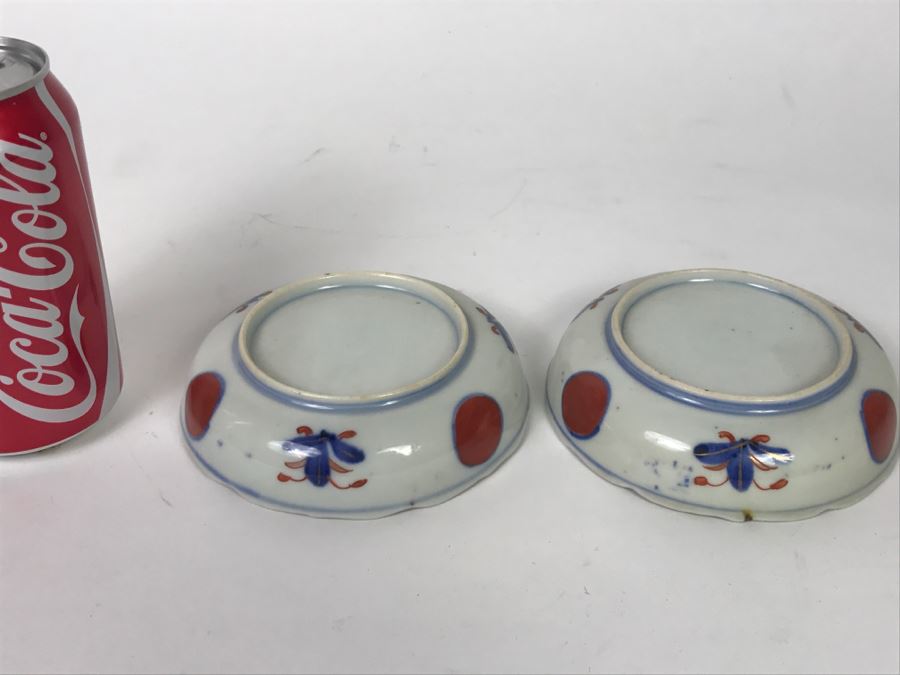 Pair Of Small Japanese Imari Porcelain Bowls [Photo 11]
