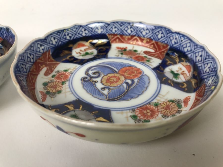 Pair Of Small Japanese Imari Porcelain Bowls