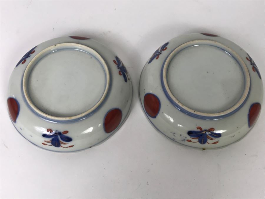 Pair Of Small Japanese Imari Porcelain Bowls [Photo 9]