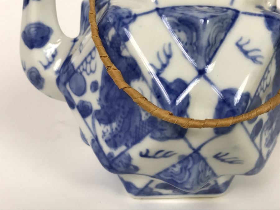 Signed Blue And White Asian Teapot [Photo 3]