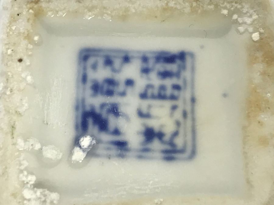 Signed Blue And White Asian Teapot [Photo 10]