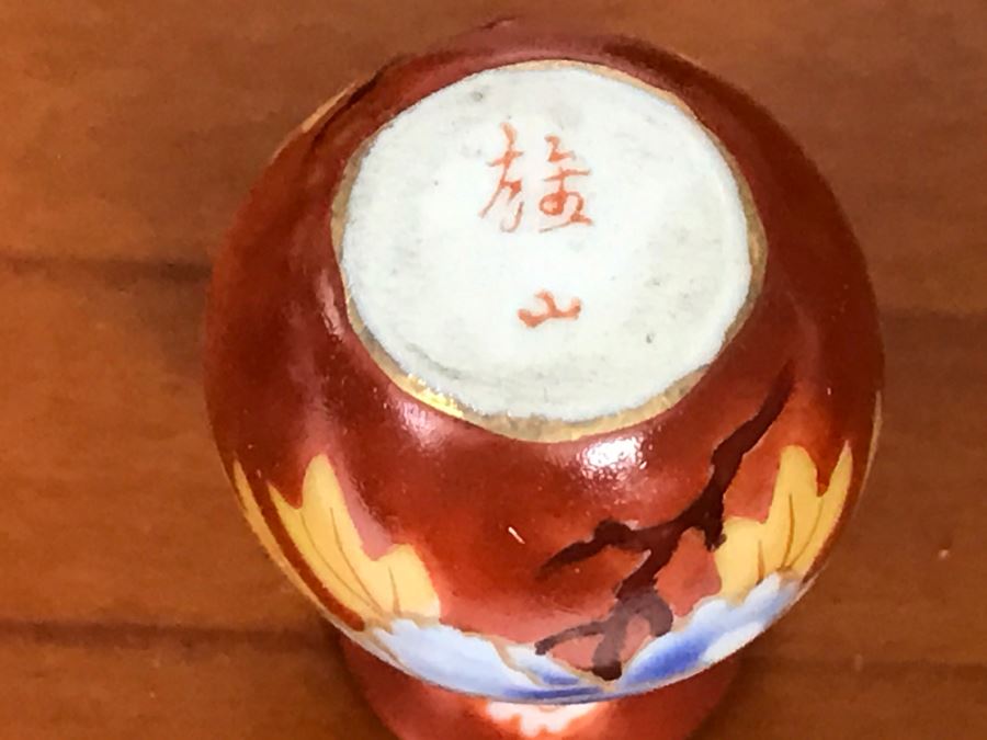 Pair Of Japanese Dolls On Stand With Signed Miniature Porcelain [Photo 14]