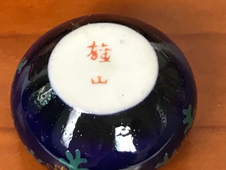 Pair Of Japanese Dolls On Stand With Signed Miniature Porcelain [Photo 15]