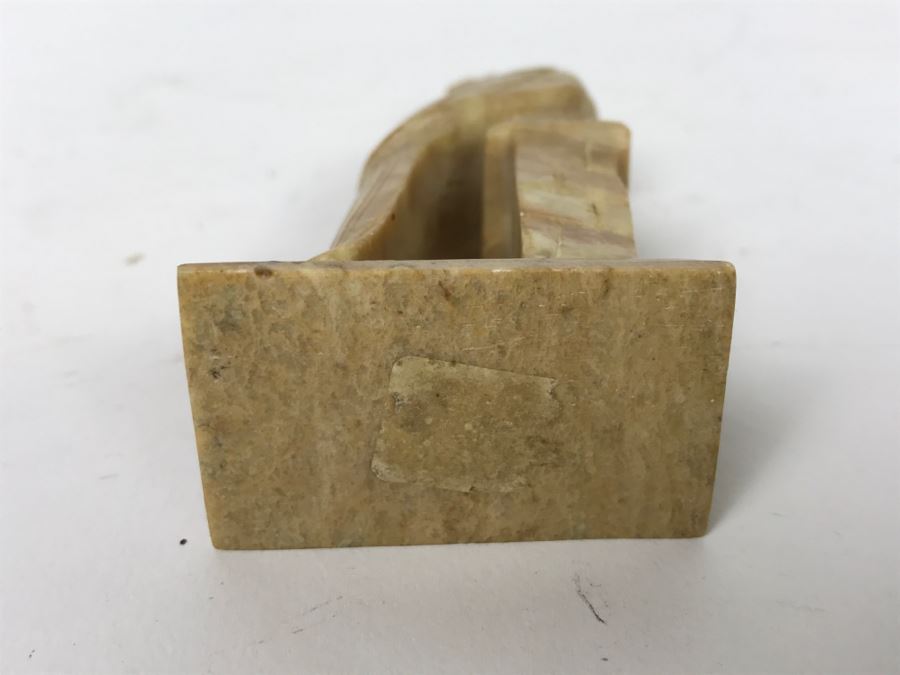 Carved Stone Bird Figurine [Photo 9]