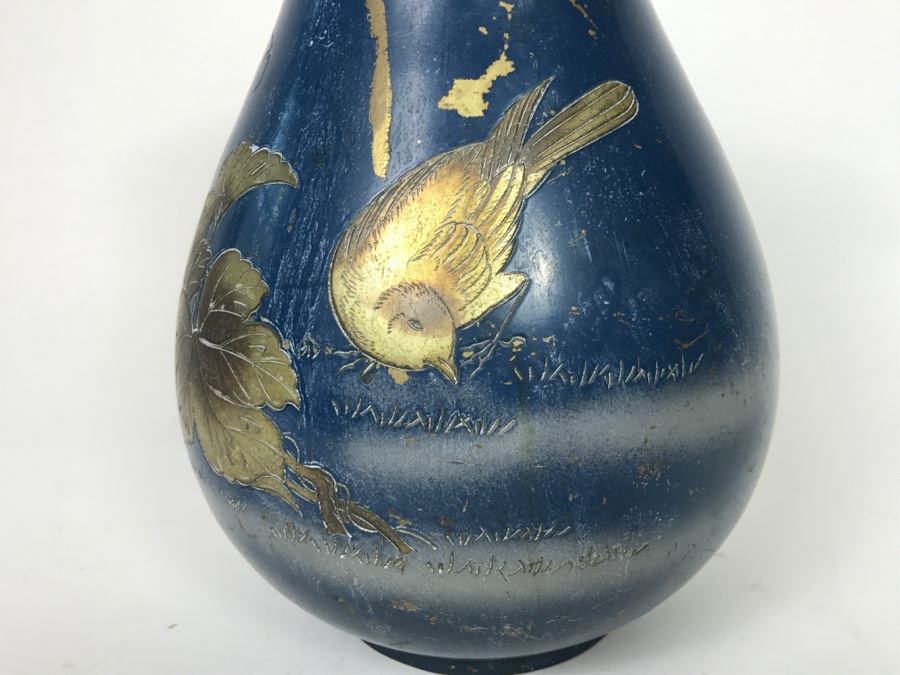 Vintage Japanese Brass Vase [Photo 4]