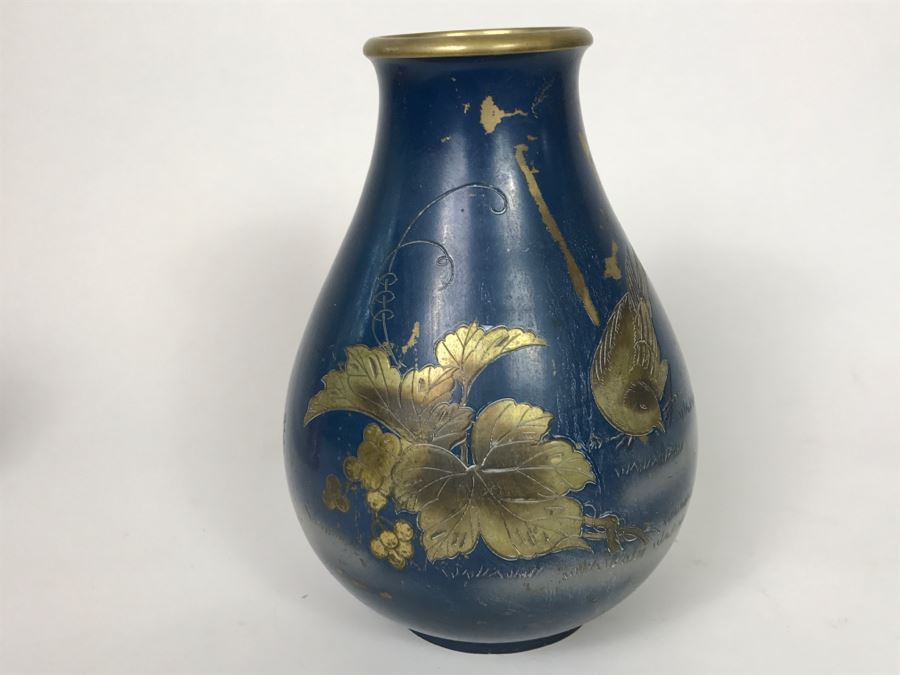 Vintage Japanese Brass Vase [Photo 8]