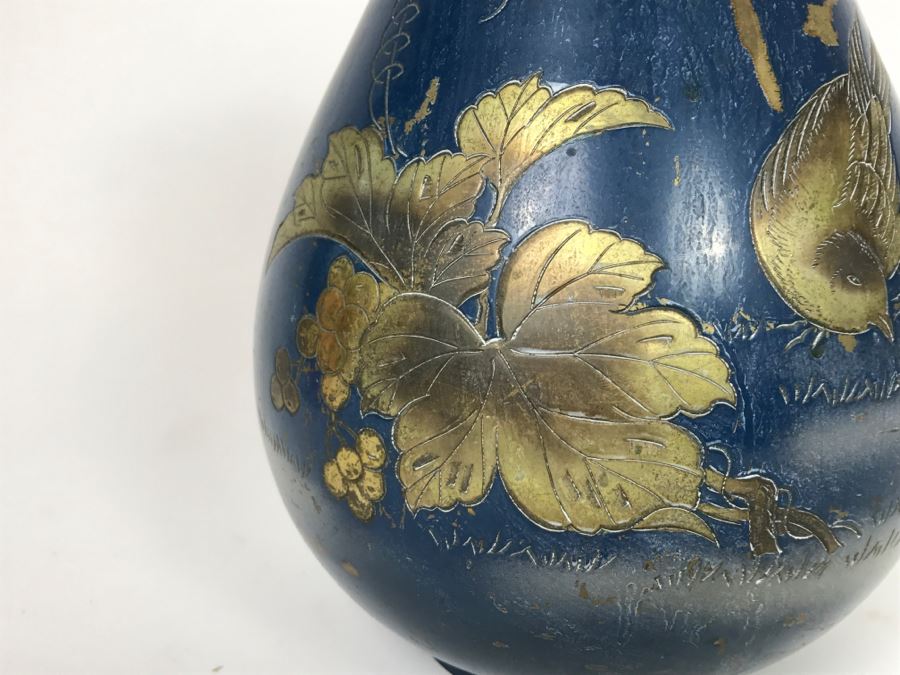 Vintage Japanese Brass Vase [Photo 3]