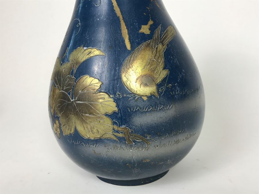 Vintage Japanese Brass Vase [Photo 2]