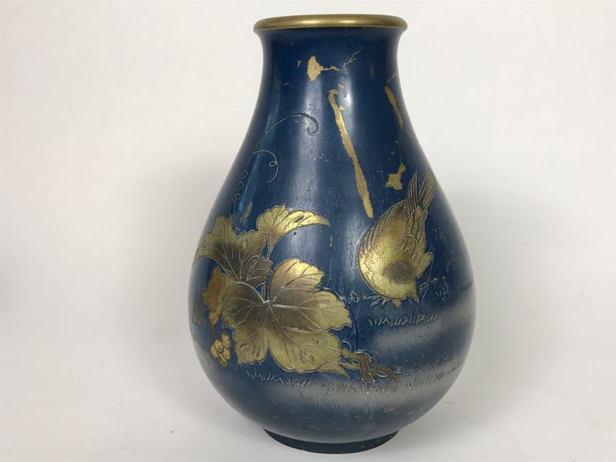 Vintage Japanese Brass Vase [Photo 1]