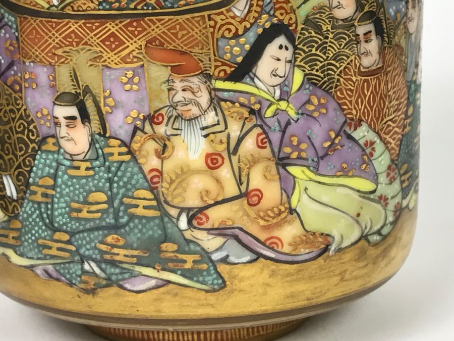 Stunning Pair Of Vintage Signed Japanese Hand Painted Gold Lidded Cups With Detailed Writing Inside Perimeter Of Cup [Photo 6]