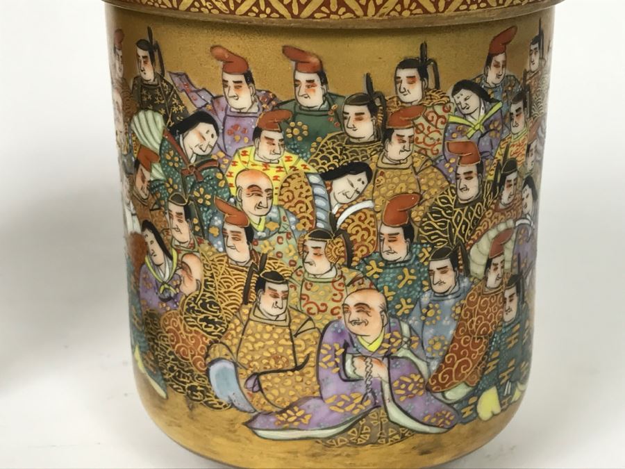 Stunning Pair Of Vintage Signed Japanese Hand Painted Gold Lidded Cups With Detailed Writing Inside Perimeter Of Cup [Photo 13]