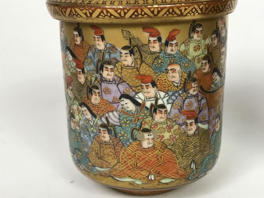 Stunning Pair Of Vintage Signed Japanese Hand Painted Gold Lidded Cups With Detailed Writing Inside Perimeter Of Cup [Photo 16]