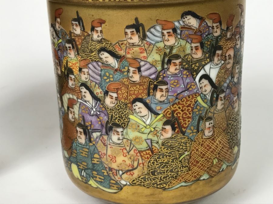 Stunning Pair Of Vintage Signed Japanese Hand Painted Gold Lidded Cups With Detailed Writing Inside Perimeter Of Cup [Photo 14]