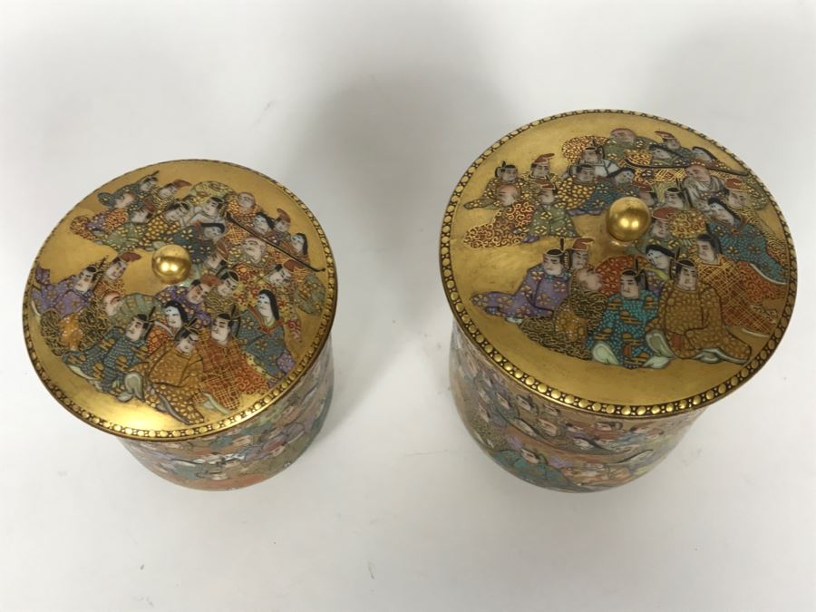 Stunning Pair Of Vintage Signed Japanese Hand Painted Gold Lidded Cups With Detailed Writing Inside Perimeter Of Cup [Photo 8]