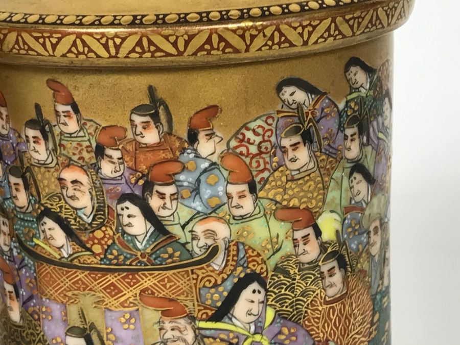 Stunning Pair Of Vintage Signed Japanese Hand Painted Gold Lidded Cups With Detailed Writing Inside Perimeter Of Cup [Photo 7]