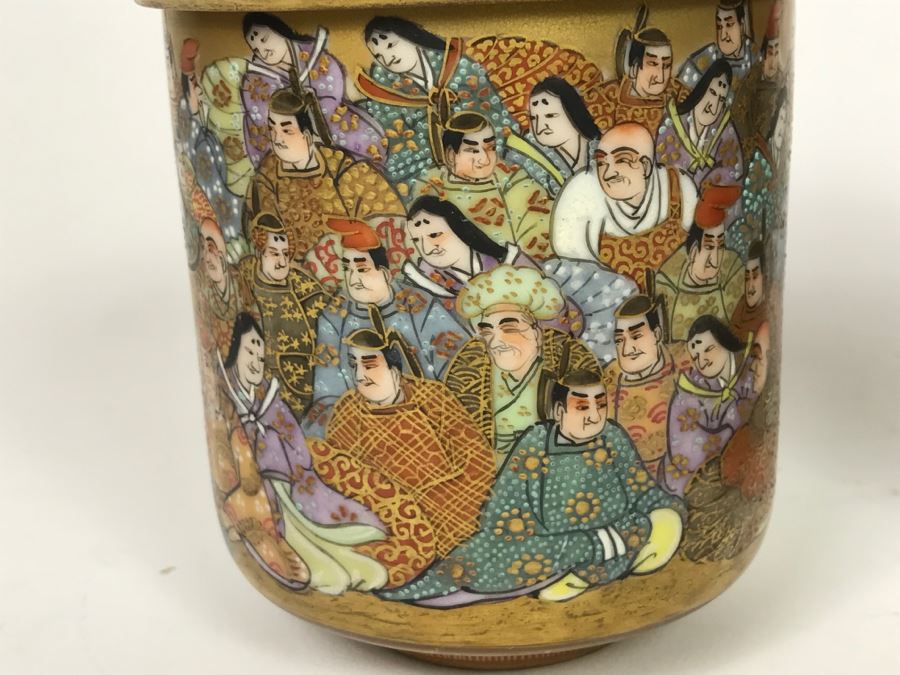 Stunning Pair Of Vintage Signed Japanese Hand Painted Gold Lidded Cups With Detailed Writing Inside Perimeter Of Cup [Photo 18]