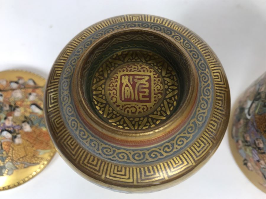 Stunning Pair Of Vintage Signed Japanese Hand Painted Gold Lidded Cups With Detailed Writing Inside Perimeter Of Cup [Photo 38]