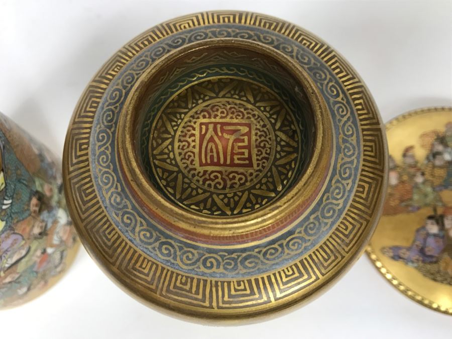 Stunning Pair Of Vintage Signed Japanese Hand Painted Gold Lidded Cups With Detailed Writing Inside Perimeter Of Cup [Photo 37]