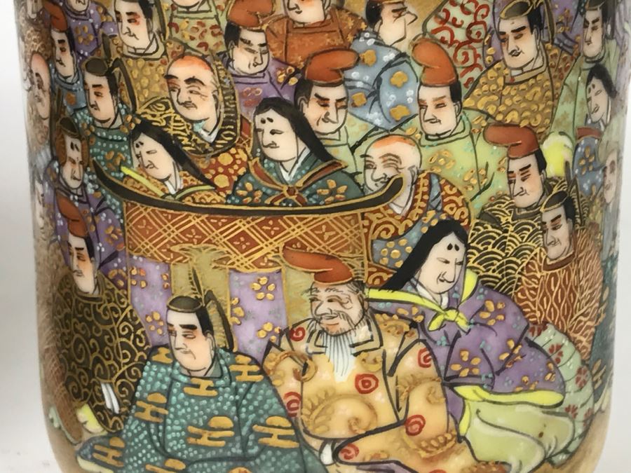 Stunning Pair Of Vintage Signed Japanese Hand Painted Gold Lidded Cups With Detailed Writing Inside Perimeter Of Cup [Photo 5]