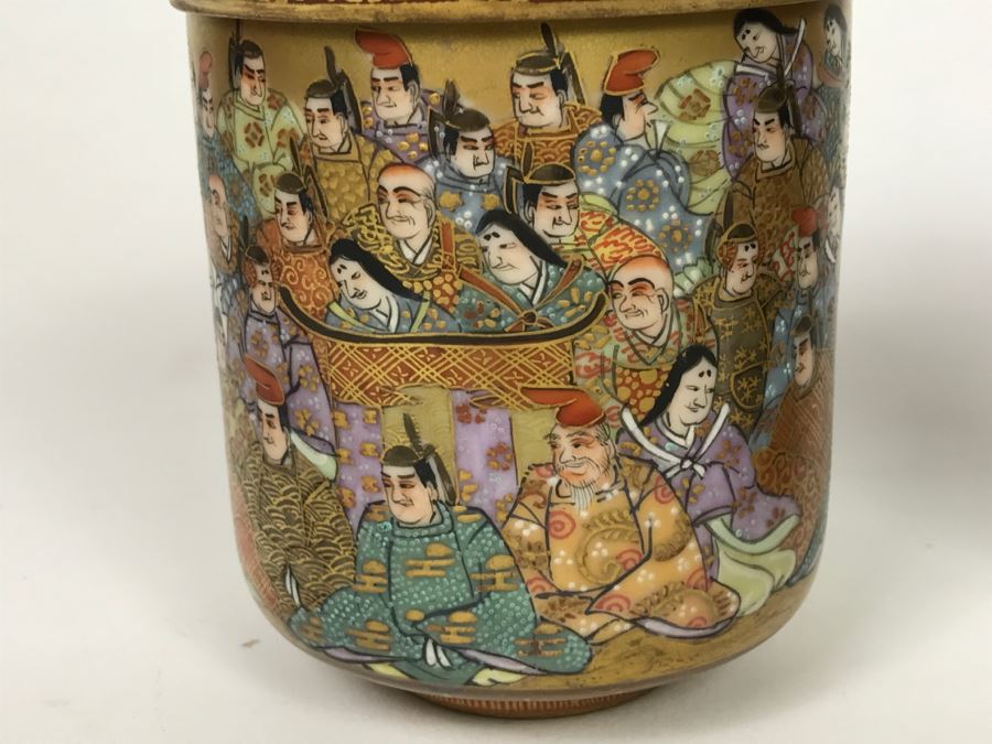 Stunning Pair Of Vintage Signed Japanese Hand Painted Gold Lidded Cups With Detailed Writing Inside Perimeter Of Cup [Photo 17]