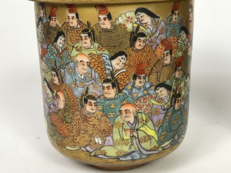Stunning Pair Of Vintage Signed Japanese Hand Painted Gold Lidded Cups With Detailed Writing Inside Perimeter Of Cup [Photo 19]