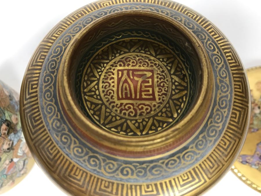 Stunning Pair Of Vintage Signed Japanese Hand Painted Gold Lidded Cups With Detailed Writing Inside Perimeter Of Cup [Photo 2]