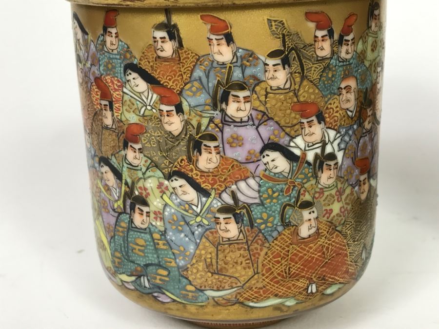 Stunning Pair Of Vintage Signed Japanese Hand Painted Gold Lidded Cups With Detailed Writing Inside Perimeter Of Cup [Photo 20]