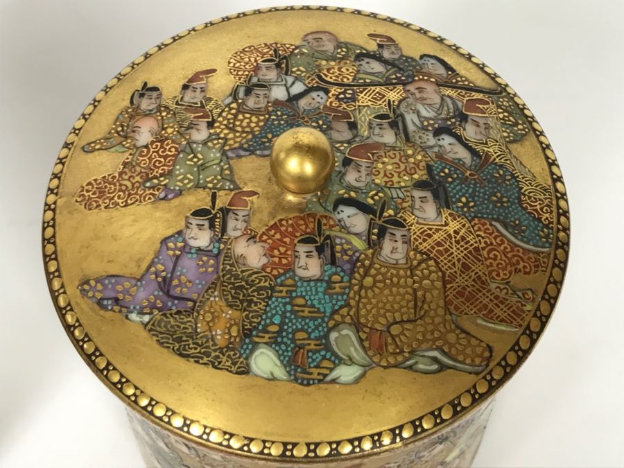 Stunning Pair Of Vintage Signed Japanese Hand Painted Gold Lidded Cups With Detailed Writing Inside Perimeter Of Cup [Photo 9]