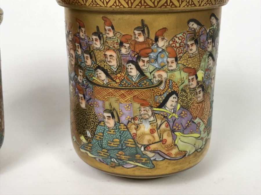 Stunning Pair Of Vintage Signed Japanese Hand Painted Gold Lidded Cups With Detailed Writing Inside Perimeter Of Cup [Photo 4]