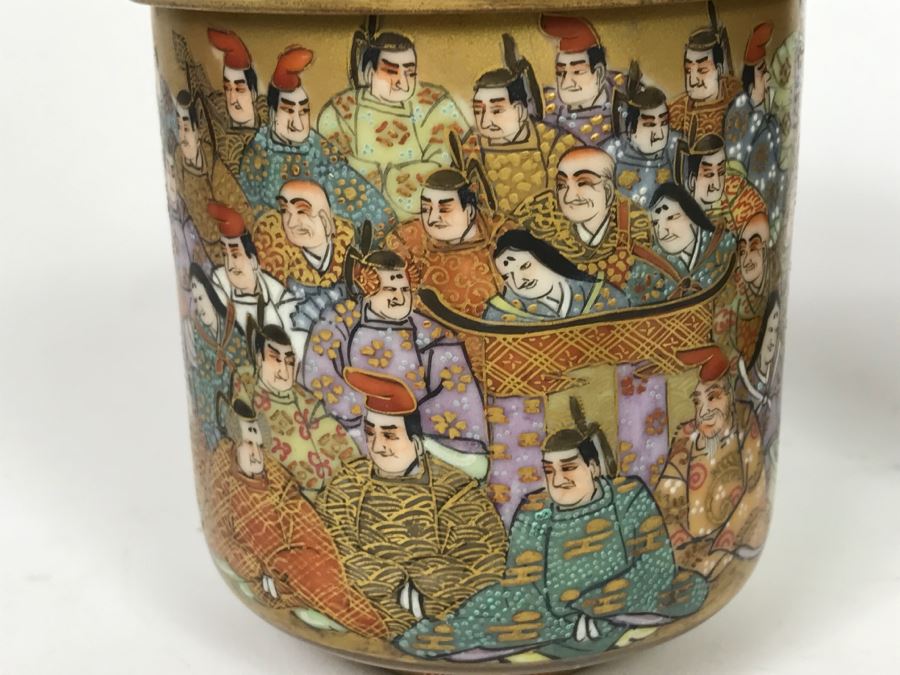 Stunning Pair Of Vintage Signed Japanese Hand Painted Gold Lidded Cups With Detailed Writing Inside Perimeter Of Cup [Photo 21]