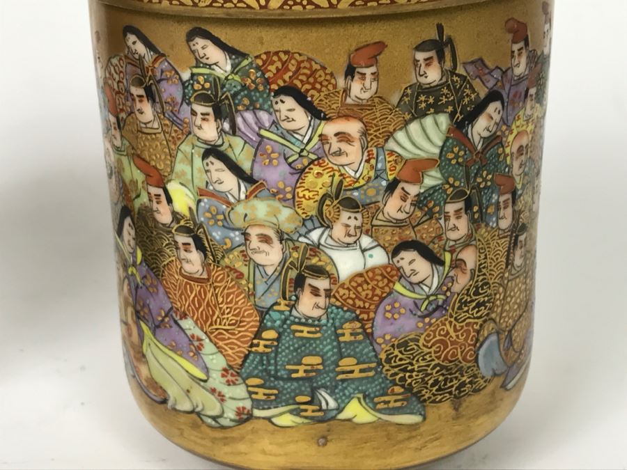 Stunning Pair Of Vintage Signed Japanese Hand Painted Gold Lidded Cups With Detailed Writing Inside Perimeter Of Cup [Photo 12]