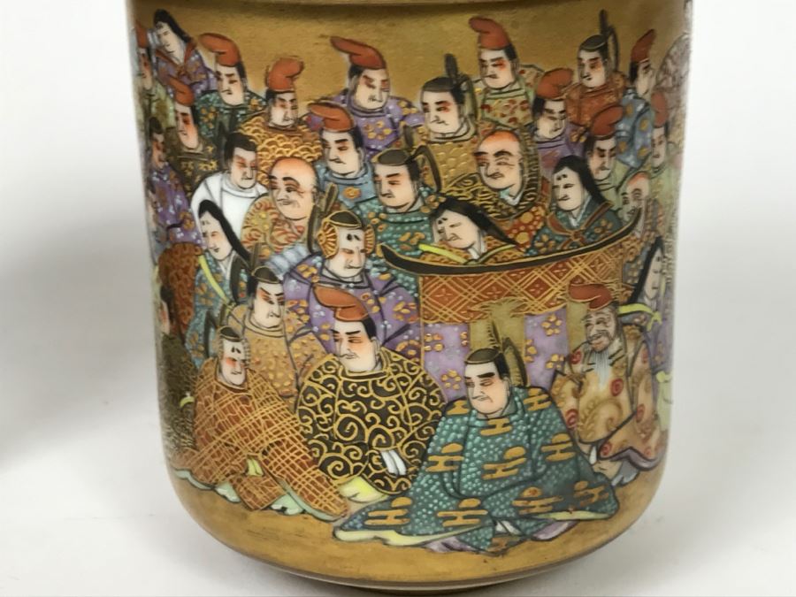 Stunning Pair Of Vintage Signed Japanese Hand Painted Gold Lidded Cups With Detailed Writing Inside Perimeter Of Cup [Photo 15]