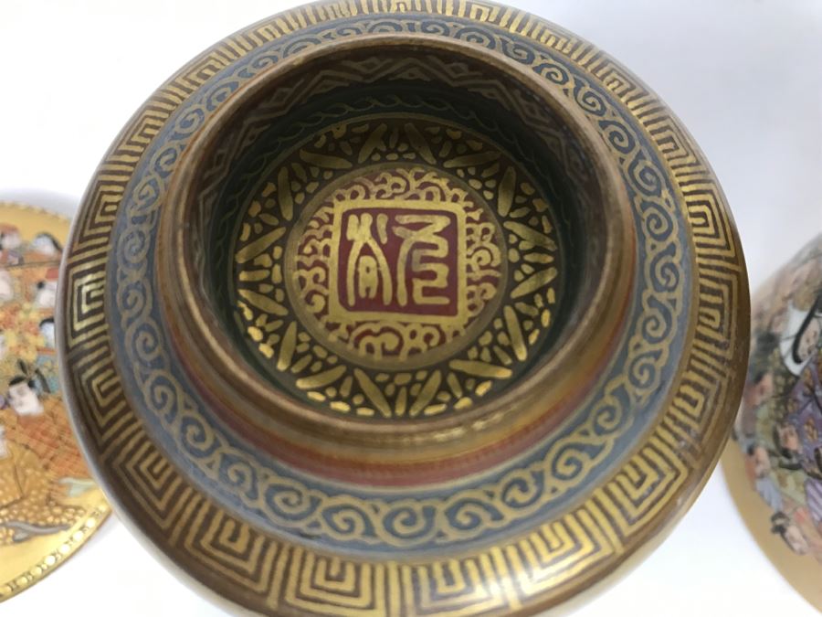 Stunning Pair Of Vintage Signed Japanese Hand Painted Gold Lidded Cups With Detailed Writing Inside Perimeter Of Cup [Photo 39]