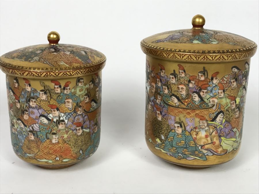 Stunning Pair Of Vintage Signed Japanese Hand Painted Gold Lidded Cups With Detailed Writing Inside Perimeter Of Cup [Photo 1]