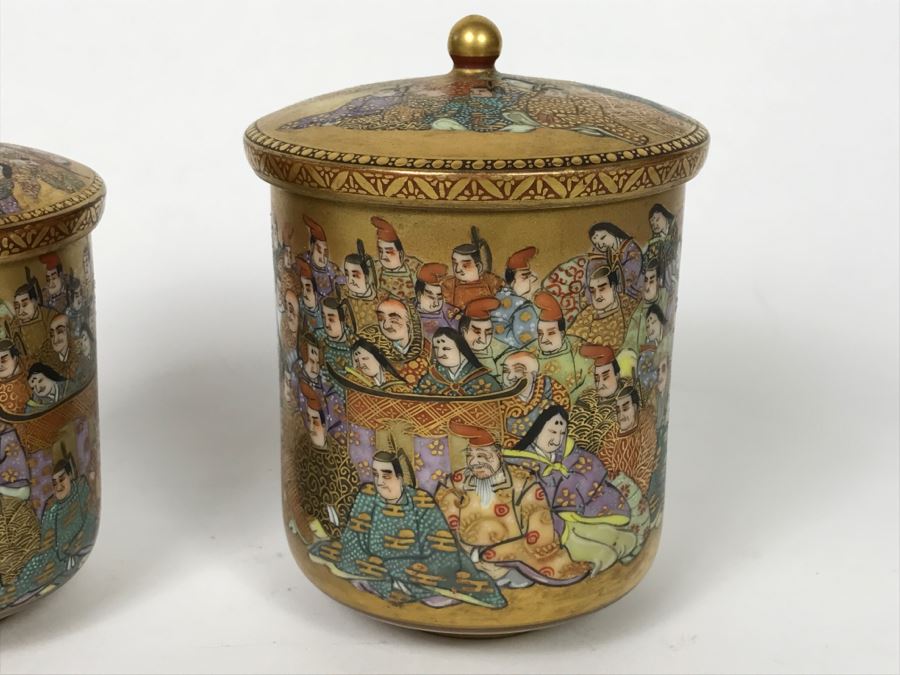 Stunning Pair Of Vintage Signed Japanese Hand Painted Gold Lidded Cups With Detailed Writing Inside Perimeter Of Cup [Photo 3]