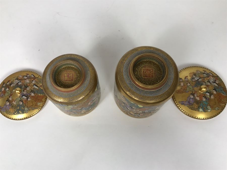Stunning Pair Of Vintage Signed Japanese Hand Painted Gold Lidded Cups With Detailed Writing Inside Perimeter Of Cup [Photo 36]