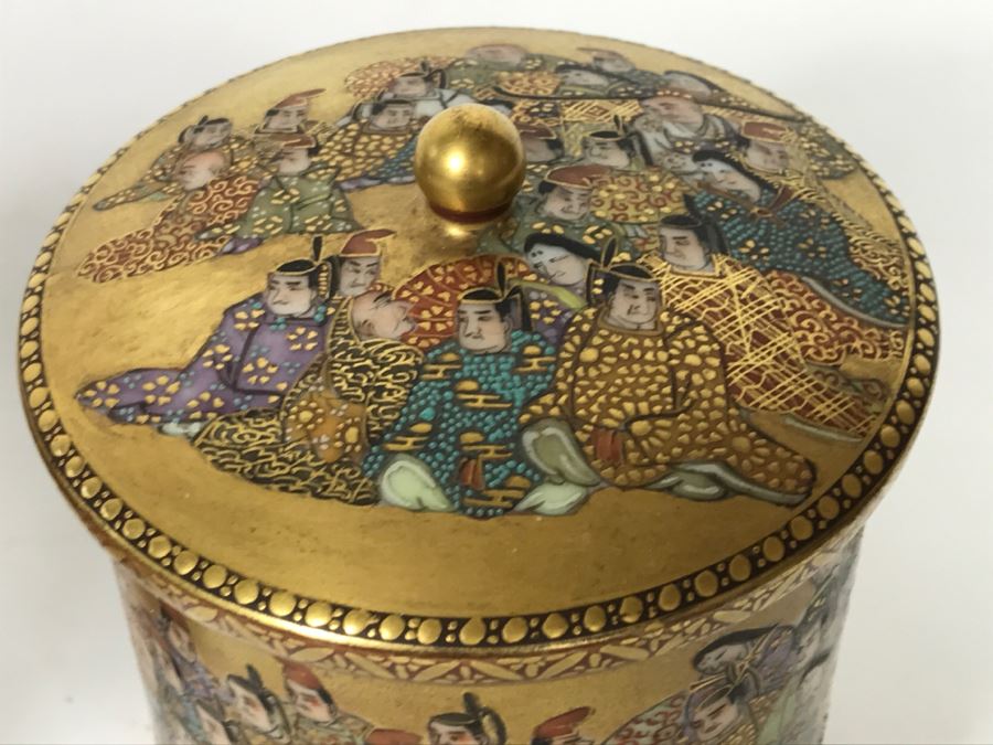 Stunning Pair Of Vintage Signed Japanese Hand Painted Gold Lidded Cups With Detailed Writing Inside Perimeter Of Cup [Photo 10]