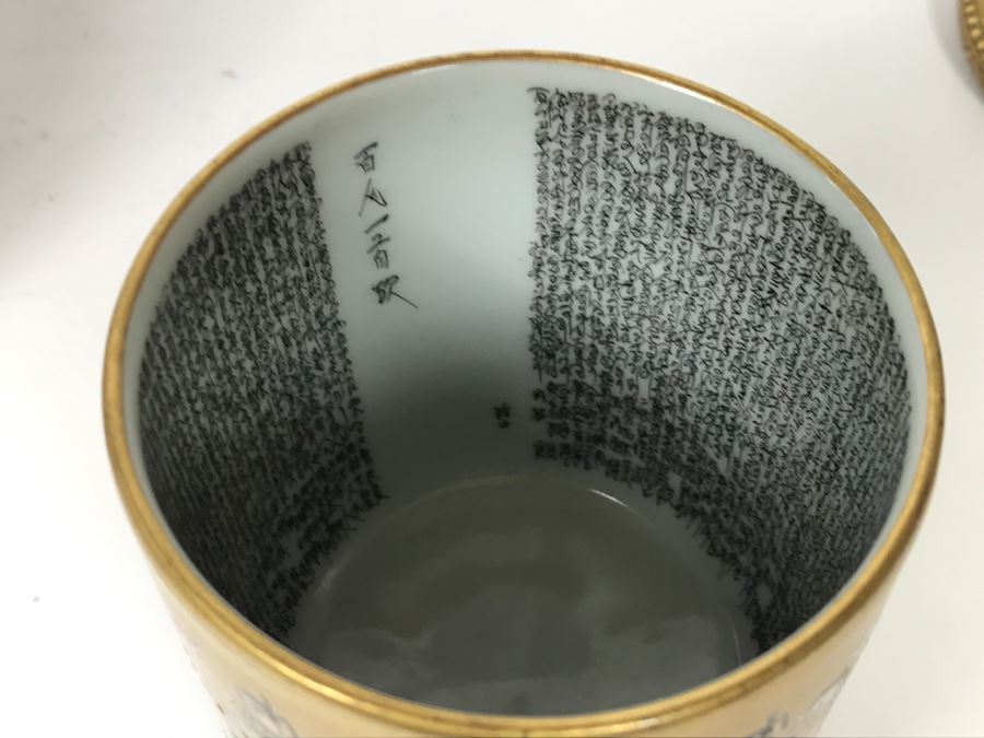 Stunning Pair Of Vintage Signed Japanese Hand Painted Gold Lidded Cups With Detailed Writing Inside Perimeter Of Cup [Photo 30]