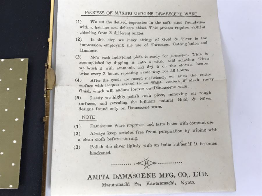 Vintage Japanese Kyoto Damascen Ware Case Gold And Silver Tiger Cigarette Case Amita Damascene [Photo 11]