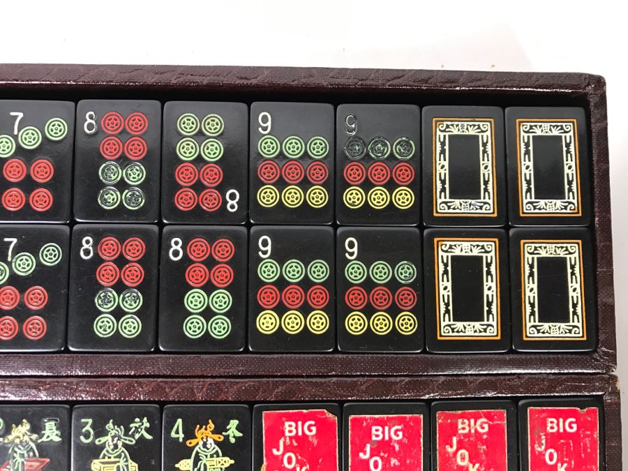 Vintage Mahjong Chinese Game Set With Carrying Case [Photo 14]