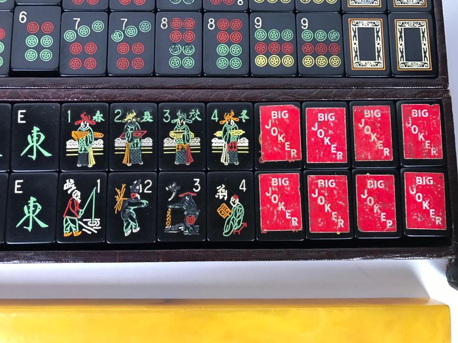 Vintage Mahjong Chinese Game Set With Carrying Case [Photo 12]