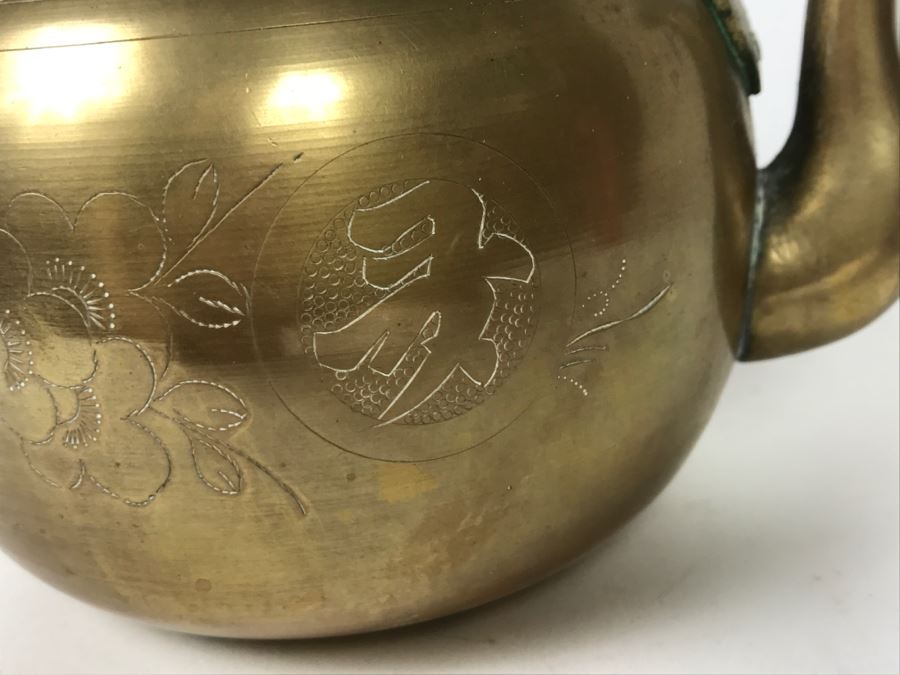 Vintage Asian Brass Teapot [Photo 5]